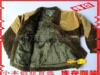 ��Ӧ��ëձ�棬ëձ����ëձ��Ƭ����ճëձ��