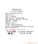 ��Ӧ����ļ���