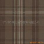 ��Ӧ��˼���硢���ӣ�ˮ���߲ˣ����̣�С�춹��������