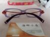 ��Ӧ��Ȼ��Ƭ����Ƭ��