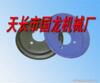 ��Ӧ���ϱ�֯�� ��֯��Ͳ��