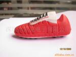 ��Ӧ�������ü�ͣ����
