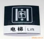 ��Ӧ���ֹ������øִ�