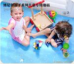 ��Ӧ7�ܹ���ʽ���������ȹ�����