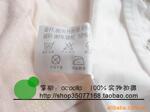 ��Ӧ����Χ����˿��(ͼ)