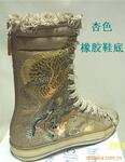 ��Ӧ������