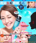 供应石雕花廊架(图)