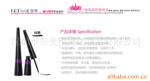 ��Ӧ�¿��۵��紵��,110V�紵��,600W�紵��