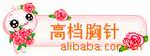 ��Ӧ·������·������·��̨��·�Ƹ���·��
