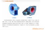 �нӴ��ͳ�ѹģ�����죬��ѹ���ӹ�,����ģ,��Ʒ�ӹ�