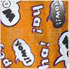 �ߵ���Ļ��Air curtain-���¶����Ļ��ȫ