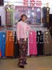��Ӧ������ذ�  ������֬��  ���������