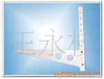 ��Ӧ�綯����