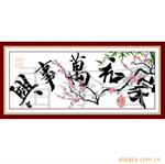 ��Ӧ�����֯Χ��