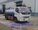 ��Ӧ��Ӧˮ��ͷ ������ԡ ��Ӧ��� ��ԡ��ˮ�豸