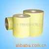 ��Ӧ����ëձ,Ӳëձ,���ëձ,�����ר��ëձ