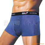 ��Ӧ�ֻ���Ů����