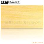 ��Ӧ501007 MAXI&MAXI ��ɫ��������