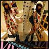 ��Ӧ��ѩ��Ƭ