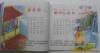 ��Ӧ�������ӵ���������ӣ������