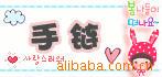 ��Ӧ����U��