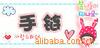 ��Ӧ����U��
