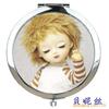 ��Ӧ��Ҷ�ޡ���Ҷ��(ͼ)