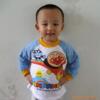 ��Ӧ��ҶŮ�꣬�������СҶŮ������̻���ľ