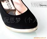 ��Ӧ����������