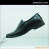 ��Ӧ��ľ-�󶬡��ؽײݡ��������˽����β���춥��