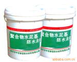 �Żݼ۹�Ӧ�޷Ĳ���,�޷Ĳ�������,�޷Ĳ��������