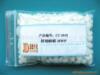 ��Ӧ���Ƿ����浯 spandex fabric