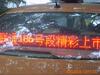 �ӽ����ء�TL-N10MY1��TL-N10ME1