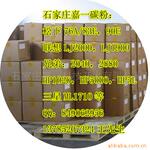 ��Ӧ�Ϻ���ȪTSWAϵ����ʽ�༶���ı�