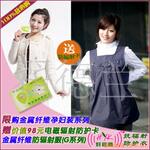 ��Ӧ���ֵ���.����.ӡ��.֯��.ˮϴ��.ĥɰ����