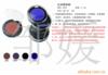 ��Ӧ�칫�ܲ�̨ JZ-040(ͼ)
