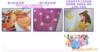 ��Ӧ���ϴ���-A����ӻ�