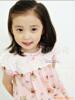 ��Ӧ���ֱ�ɫ��(ӫ���/�۹��/�¶ȱ�/������)