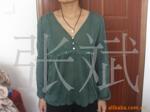 ��Ӧ�л���Ҷ��к����Ҷ����