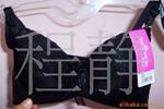 ��Ӧ�պ���Ʒ��������Σ���ʽ�������¹⣬C6