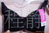 ��Ӧ�պ���Ʒ��������Σ���ʽ�������¹⣬C6