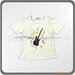 ��Ӧ�칫����JZ-P0033