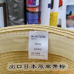 供应pet打包带机