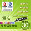 ��Ӧ��ƤƤ����Ƥ��������