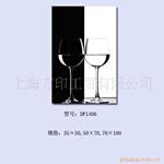 ��Ӧ�ư�װ