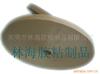 ��ӦPVC��������ͷ.��ͨ����ͷ.��������ͷ