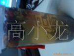 【四君子-兰】金箔画 商务礼品 创意家居装饰品 纪念品