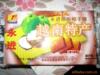 ��Ӧ���ദ���豸(ͼ)
