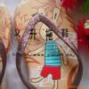 ��Ӧ��ϻ��ݣ�������ߣ���ͯ��ߣ�������ʩ�����