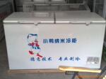 ��Ӧ���˻���������,����,����,����,�����̿�